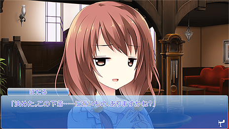 画像ギャラリー No.006のサムネイル画像 / 恋愛ADV「この大空に、翼をひろげて CRUISE SIGN」，キービジュアルや早期購入特典用シナリオのあらすじなどを公開
