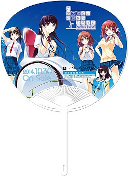 画像ギャラリー No.002のサムネイル画像 / 「この大空に、翼をひろげて CRUISE SIGN」，オリジナルグッズ配布会を実施