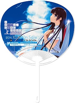 画像ギャラリー No.003のサムネイル画像 / 「この大空に、翼をひろげて CRUISE SIGN」，オリジナルグッズ配布会を実施