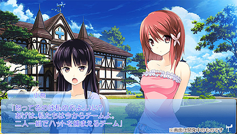 画像ギャラリー No.005のサムネイル画像 / 恋愛ADV「この大空に、翼をひろげて CRUISE SIGN」（PS3/PS Vita）は2016年3月31日発売へ