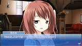 この大空に、翼をひろげて CRUISE SIGN