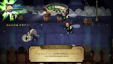 ファウルプレイ