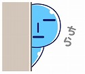 画像ギャラリー No.003のサムネイル画像 / 「うみにん」のLINE クリエイターズスタンプが本日配信開始。全40種類