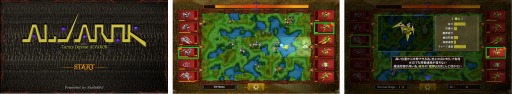 画像ギャラリー No.003のサムネイル画像 / DMM,「ALVAROK」や「KILLZVALD」などStudioGIWの6タイトルを配信開始