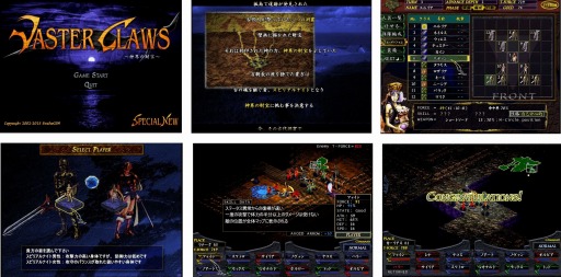 画像ギャラリー No.005のサムネイル画像 / DMM,「ALVAROK」や「KILLZVALD」などStudioGIWの6タイトルを配信開始