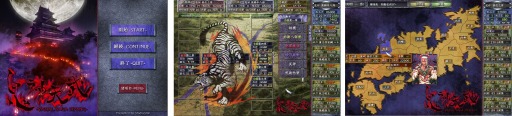 画像ギャラリー No.006のサムネイル画像 / DMM,「ALVAROK」や「KILLZVALD」などStudioGIWの6タイトルを配信開始