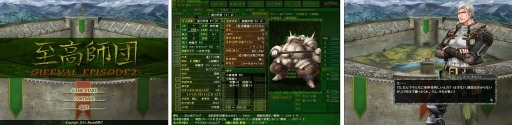 画像ギャラリー No.008のサムネイル画像 / DMM,「ALVAROK」や「KILLZVALD」などStudioGIWの6タイトルを配信開始