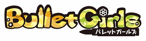 画像ギャラリー No.010のサムネイル画像 / 本日の｢プレコミュ」Cafeは「超次元アクション ネプテューヌU」などを紹介