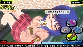 画像ギャラリー No.011のサムネイル画像 / 本日の｢プレコミュ」Cafeは「超次元アクション ネプテューヌU」などを紹介