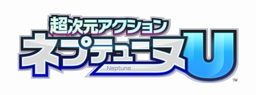 画像ギャラリー No.014のサムネイル画像 / 本日の｢プレコミュ」Cafeは「超次元アクション ネプテューヌU」などを紹介
