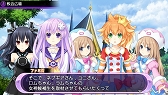 画像ギャラリー No.016のサムネイル画像 / 本日の｢プレコミュ」Cafeは「超次元アクション ネプテューヌU」などを紹介