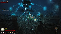 画像ギャラリー No.012のサムネイル画像 / 「ディアブロ III リーパー オブ ソウルズ アルティメット イービル エディション」をレビュー。初の拡張パックでディアブロ IIIはどう変わったか