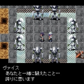 画像ギャラリー No.014のサムネイル画像 / 「フライハイトクラウディア3」「フライハイトクラウディア4」がGoogle Playに登場。ドコモ端末限定で配信中
