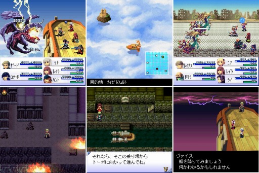 画像ギャラリー No.003のサムネイル画像 / 「フライハイトクラウディア」シリーズ全楽曲を網羅したサントラCDが発売