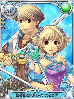 画像ギャラリー No.002のサムネイル画像 / 自動探索カードRPG「フライハイトアレスティア」が配信に。記念キャンペーンも