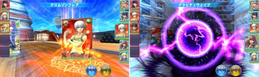 画像ギャラリー No.005のサムネイル画像 / 自動探索カードRPG「フライハイトアレスティア」が配信に。記念キャンペーンも