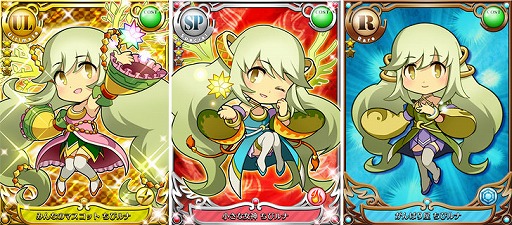 画像ギャラリー No.008のサムネイル画像 / 「フライハイトアレスティア」，メインストーリーに2つのシナリオが追加