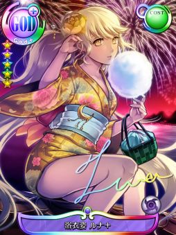 画像ギャラリー No.004のサムネイル画像 / 「フライハイトアレスティア」カードパック第1弾EX「異世界の冒険者達」が登場