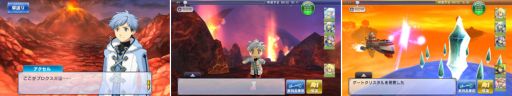 画像ギャラリー No.006のサムネイル画像 / 「フライハイトアレスティア」カードパック第1弾EX「異世界の冒険者達」が登場
