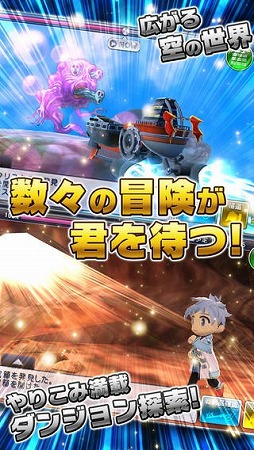 フライハイトアレスティア