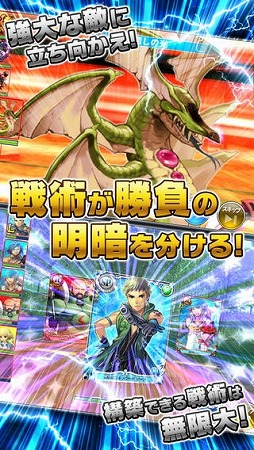 フライハイトアレスティア