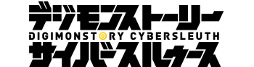画像ギャラリー No.001のサムネイル画像 / PS Vita用ソフト「デジモンストーリー CYBER SLEUTH」の制作プロジェクトが始動。公式サイトではティーザームービーが公開中