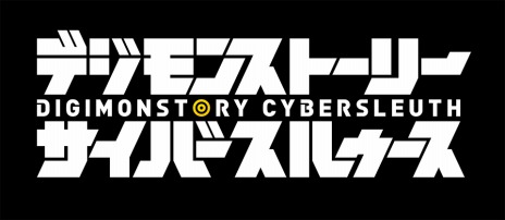 画像ギャラリー No.001のサムネイル画像 / 「デジモンストーリー CYBER SLEUTH」。謎の列車型デジモンが登場するイベントシーンが収録された,プレイ動画第1弾が公開に