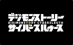 画像ギャラリー No.001のサムネイル画像 / 「デジモンストーリー　サイバースルゥース」，女性主人公のキャラクタービジュアルや「デジモンキャプチャー」などの情報が公開