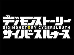 画像ギャラリー No.001のサムネイル画像 / 「デジモンストーリー　サイバースルゥース」，戦闘関連のシステムが公開。漫画家・大暮維人氏デザインのクリーチャーも登場