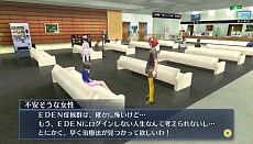 画像ギャラリー No.004のサムネイル画像 / 「デジモンストーリー　サイバースルゥース」，物語のカギを握る「EDEN症候群」の情報と，冒険の舞台となるネットワークダンジョンの概要が公開に