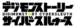 画像ギャラリー No.001のサムネイル画像 / 「デジモンストーリー　サイバースルゥース」，妖艶な女探偵「暮海杏子」と，サブクエストとしてさまざまな依頼が舞い込む探偵事務所の情報が公開