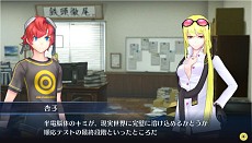 画像ギャラリー No.009のサムネイル画像 / 「デジモンストーリー サイバースルゥース」,妖艶な女探偵「暮海杏子」と,サブクエストとしてさまざまな依頼が舞い込む探偵事務所の情報が公開