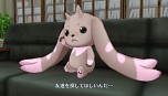 画像ギャラリー No.011のサムネイル画像 / 「デジモンストーリー サイバースルゥース」,妖艶な女探偵「暮海杏子」と,サブクエストとしてさまざまな依頼が舞い込む探偵事務所の情報が公開