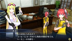 画像ギャラリー No.014のサムネイル画像 / 「デジモンストーリー サイバースルゥース」,妖艶な女探偵「暮海杏子」と,サブクエストとしてさまざまな依頼が舞い込む探偵事務所の情報が公開