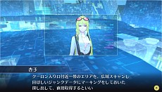 画像ギャラリー No.015のサムネイル画像 / 「デジモンストーリー サイバースルゥース」,妖艶な女探偵「暮海杏子」と,サブクエストとしてさまざまな依頼が舞い込む探偵事務所の情報が公開