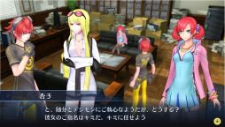 画像ギャラリー No.022のサムネイル画像 / 「デジモンストーリー サイバースルゥース」,妖艶な女探偵「暮海杏子」と,サブクエストとしてさまざまな依頼が舞い込む探偵事務所の情報が公開