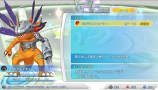 画像ギャラリー No.019のサムネイル画像 / 「デジモンストーリー　サイバースルゥース」，進化やレベル上限突破など，デジモンの育成システムが公開。新キャラ情報はEDENプロジェクトの岸部リエ