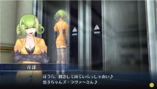 画像ギャラリー No.026のサムネイル画像 / 「デジモンストーリー　サイバースルゥース」，進化やレベル上限突破など，デジモンの育成システムが公開。新キャラ情報はEDENプロジェクトの岸部リエ