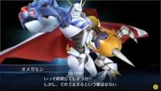 画像ギャラリー No.009のサムネイル画像 / 「デジモンストーリー　サイバースルゥース」，ノキアの想いにより誕生する「オメガモン」と，便利なデジモン育成施設・デジファームの情報が公開
