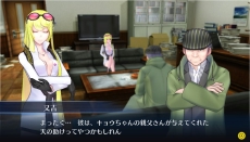画像ギャラリー No.012のサムネイル画像 / 「デジモンストーリー　サイバースルゥース」，ノキアの想いにより誕生する「オメガモン」と，便利なデジモン育成施設・デジファームの情報が公開