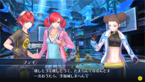 画像ギャラリー No.017のサムネイル画像 / 「デジモンストーリー　サイバースルゥース」，ノキアの想いにより誕生する「オメガモン」と，便利なデジモン育成施設・デジファームの情報が公開