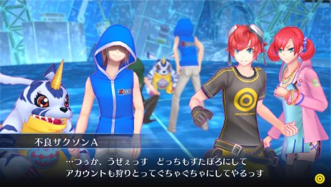 画像ギャラリー No.018のサムネイル画像 / 「デジモンストーリー　サイバースルゥース」，ノキアの想いにより誕生する「オメガモン」と，便利なデジモン育成施設・デジファームの情報が公開