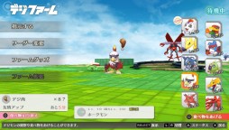 画像ギャラリー No.027のサムネイル画像 / 「デジモンストーリー　サイバースルゥース」，ノキアの想いにより誕生する「オメガモン」と，便利なデジモン育成施設・デジファームの情報が公開