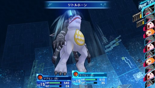 画像ギャラリー No.004のサムネイル画像 / 「デジモンストーリー サイバースルゥース」予約数が増えると初回特典がグレードアップすることが決定