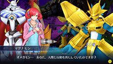 画像ギャラリー No.019のサムネイル画像 / 「デジモンストーリー　サイバースルゥース」のキャストが決定。男性主人公役に松岡禎丞さん，女性主人公役に大久保瑠美さんを起用