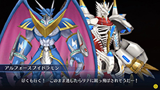画像ギャラリー No.021のサムネイル画像 / 「デジモンストーリー　サイバースルゥース」のキャストが決定。男性主人公役に松岡禎丞さん，女性主人公役に大久保瑠美さんを起用