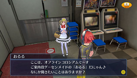 画像ギャラリー No.028のサムネイル画像 / 「デジモンストーリー　サイバースルゥース」のキャストが決定。男性主人公役に松岡禎丞さん，女性主人公役に大久保瑠美さんを起用