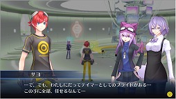 画像ギャラリー No.002のサムネイル画像 / 「デジモンストーリー サイバースルゥース」,初回特典に無料DLCの先行ダウンロードが追加