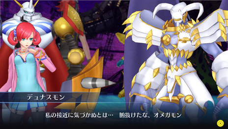 画像ギャラリー No.013のサムネイル画像 / PS Vita用「デジモンストーリー サイバースルゥース」に次元を超えてあのヒロイン達が登場？ 人類の抹殺を選択したロイヤルナイツの存在も明らかに