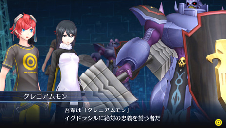 画像ギャラリー No.019のサムネイル画像 / PS Vita用「デジモンストーリー サイバースルゥース」に次元を超えてあのヒロイン達が登場？ 人類の抹殺を選択したロイヤルナイツの存在も明らかに